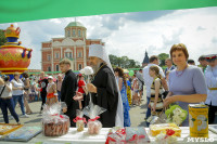 Акция "Белый цветок", 8.06.19, Фото: 42