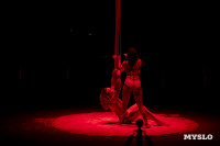 Шоу воды, огня и света, Фото: 123