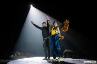 Шоу фонтанов «13 месяцев»: успей увидеть уникальную программу в Тульском цирке, Фото: 37
