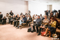 Пресс-конференция фестиваля "Улыбнись, Россия", Фото: 28
