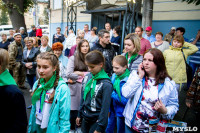 Дети из Тульской области отправились на отдых в Крым, Фото: 10