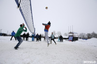 TulaOpen волейбол на снегу, Фото: 119