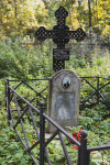 Всехсвятское кладбище, Фото: 148