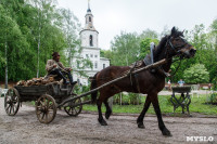 Съёмки фильма «Анна Каренина» в Богородицке, Фото: 58