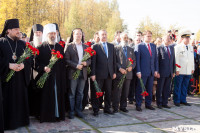 Куликово поле. Визит Дмитрия Медведева и патриарха Кирилла, Фото: 26