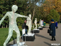Выставка скульптур «Болезнь молодых или Жизнь с болью», Фото: 5