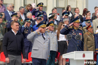 День Тульской дивизии ВДВ: на площади Ленина приземлились парашютисты, Фото: 23