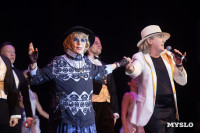 В Тульской филармонии состоялся юбилейный вечер Аллы Суриковой, Фото: 2