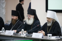 В Туле прошло заседание регионального отделения Всемирного Русского Народного Собора, Фото: 31