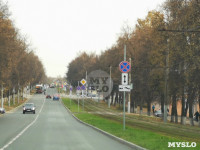На улице Металлургов в Туле запретили остановку и стоянку, Фото: 21