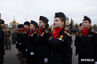 Парад репетиция 7 мая, Фото: 40