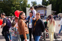 Семейный фестиваль «Школодром-2022» в Центральном парке Тулы: большой фоторепортаж и видео, Фото: 425