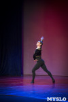 Танцовщики Андриса Лиепы в Туле, Фото: 176