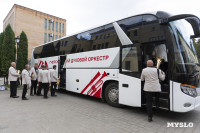 Губернаторский духовой оркестр получил автобус на 55 мест, Фото: 24