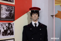 Кимовск-Донской-Новомосковск-Узловая, Фото: 59