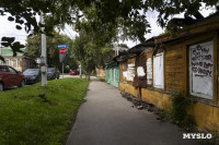 Улицы без проводов и развитие транспортной сети: как изменится исторический центр Тулы, Фото: 30