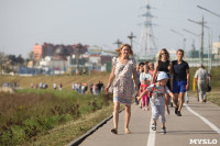 День города-2018 на Пролетарской набережной, Фото: 52
