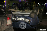 Авария на Зареченском мосту в Туле, Фото: 5