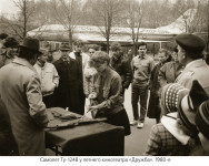 Центральный парк в Туле был разбит на городской свалке, Фото: 10