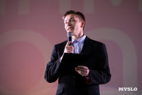 Мама года 2025 , Фото: 1