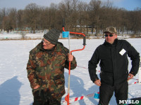 Соревнования по зимней рыбной ловле на Воронке, Фото: 46