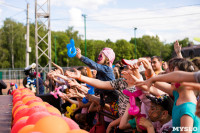 «Евраз Ванадий Тула» организовал большой праздник для детей в Пролетарском парке Тулы, Фото: 80