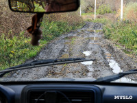 Село Панино десятки лет живет без дорог и воды, Фото: 35