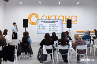 8 лет кластеру «Октава»: как это было – большой фоторепортаж  , Фото: 224