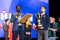 Туляки заняли все призовые места в финале Оружейной лиги КВН, Фото: 283