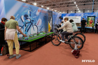 «Мой бизнес на спорте»: Илья Авербух раскрыл секреты предпринимателя, Фото: 34