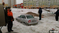 В Туле вмерзла в лед "Лада", Фото: 8