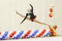 Художественная гимнастика. «Осенний вальс-2015»., Фото: 98