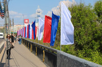 Тулу украсили флагами ко Дню России, Фото: 10
