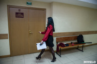 Суд над бывшим врачом ЦРД Галиной Сундеевой. 15 января 2016 года, Фото: 9