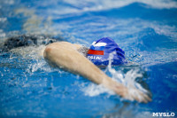 Соревнования по плаванию в категории "Мастерс", Фото: 72