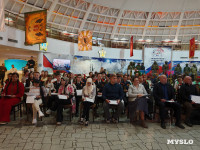 Туляки написали юбилейный Большой этнографический диктант, Фото: 31