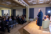 Евгений Водолазкин в Туле, Фото: 12