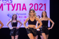 Краса России Тула 2021, Фото: 117