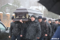 Похороны Дмитрия Дудки, Фото: 12