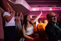Масштабное караоке с SHAMAN и выступление на порожках ГКЗ, Фото: 181
