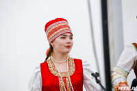 Фестиваль Крапивы 2017, Фото: 124