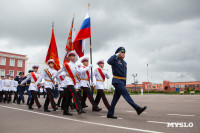 В Тульском суворовском военном училище прошел четвертый выпускной, Фото: 70