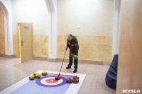 В Тульской области стартовал проект сопровождения и поддержки ветеранов СВО, Фото: 12