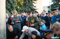 "Свеча памяти" в Туле, Фото: 41