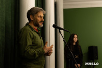 Пьянство как часть искусства: в Туле открылась выставка графики «На столе и под столом» (18+), Фото: 52