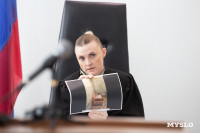 Надежда Вершинина хочет вернуть троих детей , Фото: 9