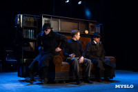 Спектакль Чагин, Фото: 103