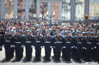 Парад Победы. 9 мая 2015 года, Фото: 33