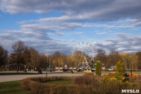 Центральный парк Тулы без людей, Фото: 127