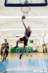 Первенство Тулы по баскетболу среди школьных команд, Фото: 23